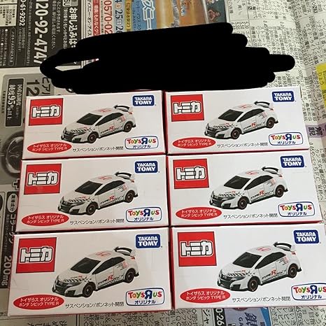 Amazon トイザらストミカシビックタイプr 6台セット アイドル 芸能人グッズ 通販