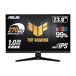 【Amazon.co.jp限定】ASUS ゲーミングモニター TUF Gaming VG249QM1A 23.8インチ