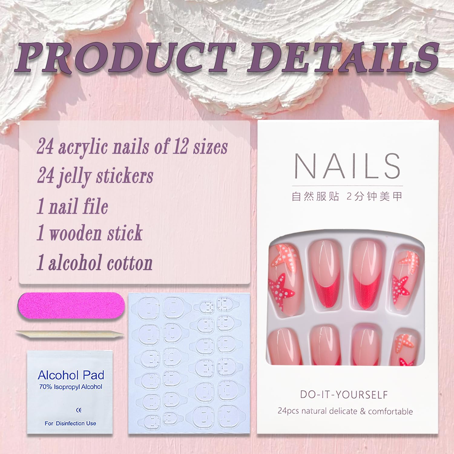 SWEKKE Press on Nails French Tip Fake Nails Starfish False Nails with Designs Pink Full Cover Cute Acrylic Nails Glossy Glue on Nails Summer Handmade Nails Artificial Nails for Women Girls 24Pcs - Image 2