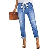 Sidefeel Women’s High Waisted Drawstring Jeans Pull On Cargo Joggers Zimbaplatinum Ripped Elastic Waist Denim Pants