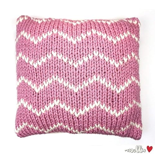 Dekorative Kissenhülle ? 35x35cm ? mit Farbauswahl