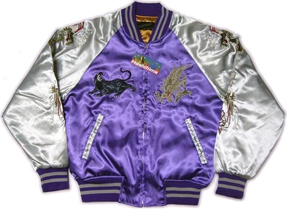 Amazon Akb48 マジすか学園 4 スカジャン 入山杏奈 ヨガ スカジャン黒豹と龍刺繍 コート ジャケット 通販