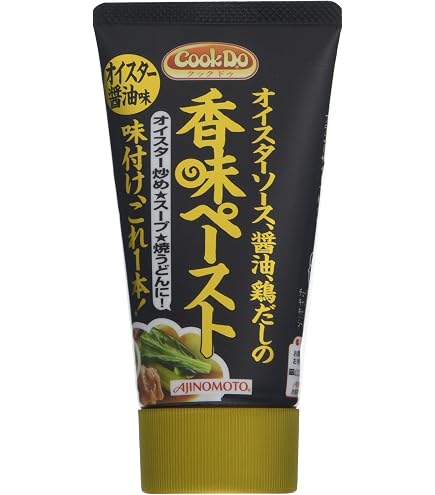 Amazon.com: Japanese Nabe Soup Cube - Chicken & Salt Taste