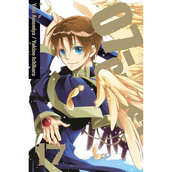 Amazon.com: 07-GHOST, Vol. 2: 9781421549958: Amemiya, Yuki