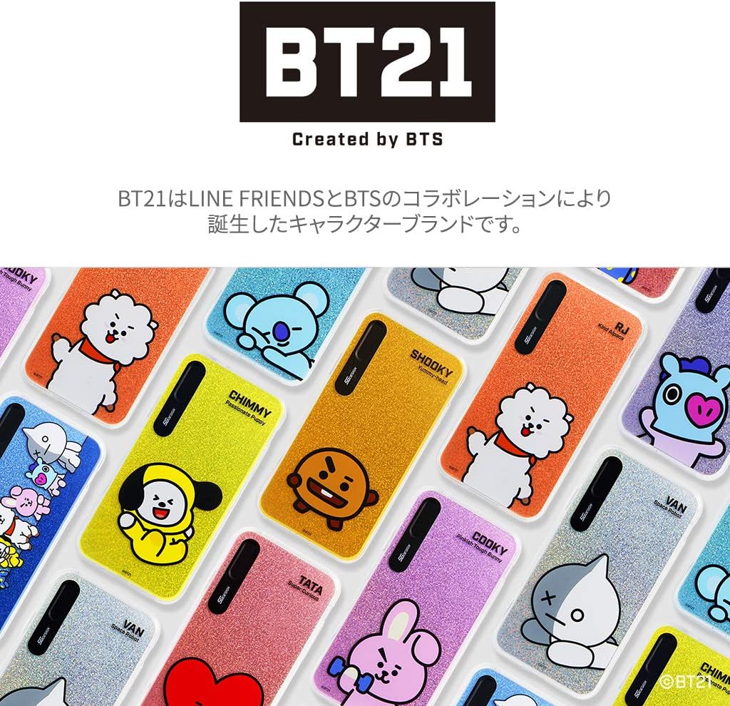 Amazon Com Iphone Xs Max Case Bts Bt21 Official Light Up Phone Case Basic Van