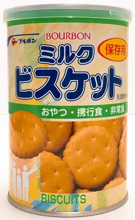 Amazon ブルボン 缶入 おやつ 保存食 非常食 備蓄 カンパン ミニクラッカー ミルクビスケット 各1缶 計3缶セット ノーブランド品 クラッカー 通販
