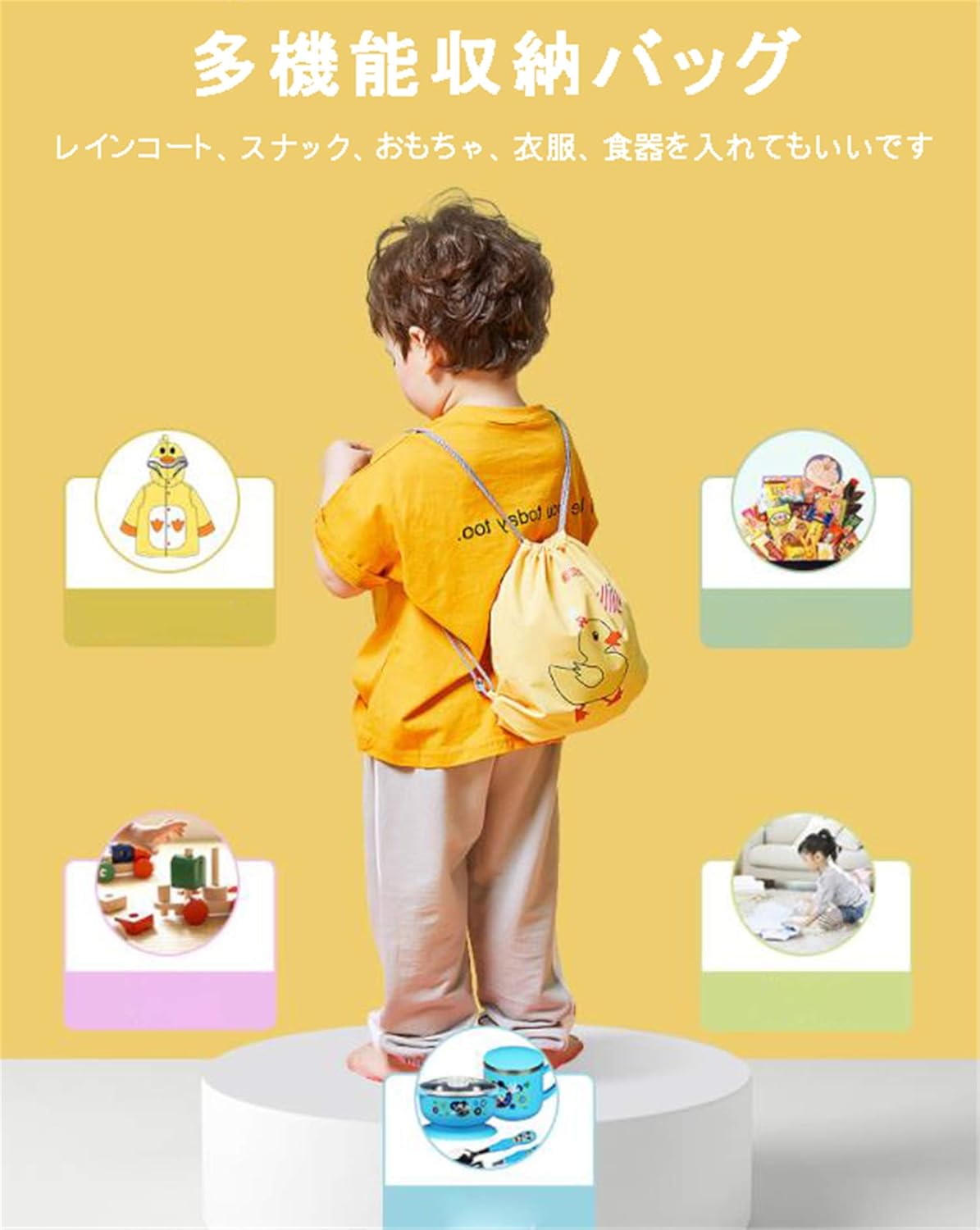 Amazon Viisen キッズ レインコート 女の子 子供用 レインウェア 男の子 雨具 恐竜柄 ユニコーン 動物パターン 男女兼用 小学生 レインポンチョ 防水 防風 収納ポーチ付 梅雨対策 通園 通学 入園 80 130cm レインウェア 通販