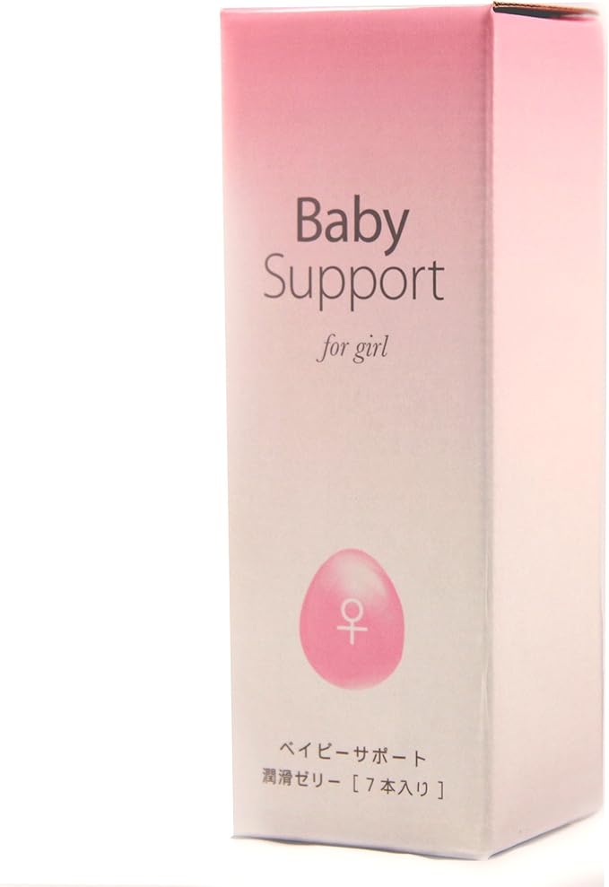 Amazon 女の子用 潤滑ゼリー Baby Support Forgirl ベイビーサポートガール 7本入り Baby Support デリケートゾーンケア