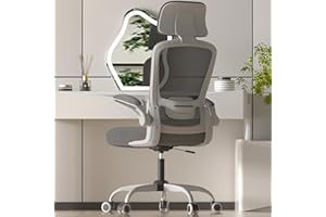 Mimoglad Office Chair, High Back Ergonomic Desk Chair with Adjustable Lumbar Support and Headrest, Swivel Task Chair with flip-up Armrests for Guitar Playing, 5 Years Warranty