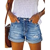 onlypuff Womens Jean Short Cut Off Denim Shorts High Waist Ripped Distressed Stretchy