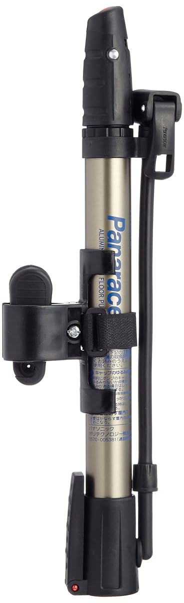Mini pompe à air domestique sans fil – SARL