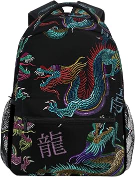 dragon backpack amazon