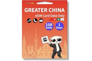 MOSSROAM Greater China eSIM Card – Prepaid Data Plans for China, Hong Kong, Macau, Taiwan | 1GB Daily Data,1 Day | No Physical SIM Card Needed | Instant Activation