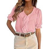 PRETTYGARDEN Women's Summer Dressy Casual Blouses 2026 Short Sleeve V Neck Ruffle Business Work Tops Trendy Spring Outfits