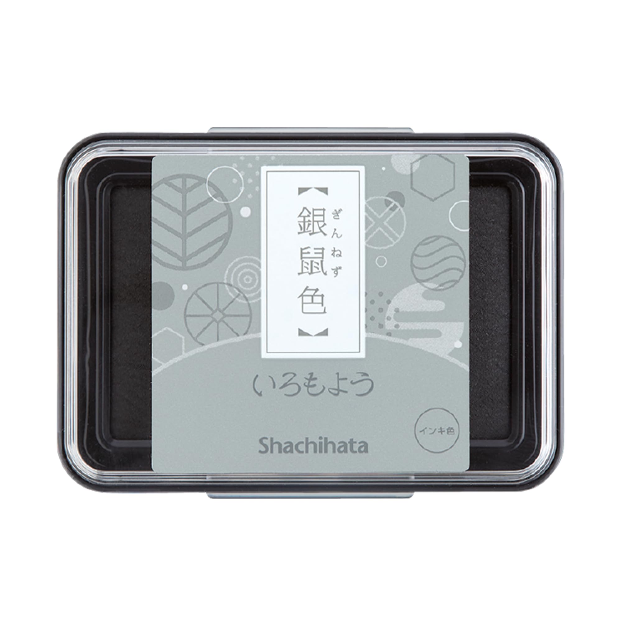 Artline Iromoyo Ink Stamp Pad (Grey) Fast Drying Time, Waterproof Oil-Based Ink Pads for Stamping, Crafting, Journal and Diary, Pad Size: 25x25mm - Genuine Artline Art Supplies