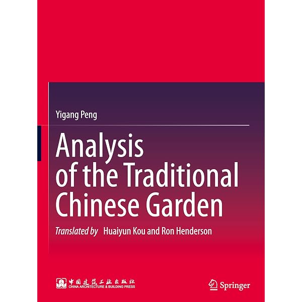 Amazon.com: Traditional Japanese Literature: An Anthology