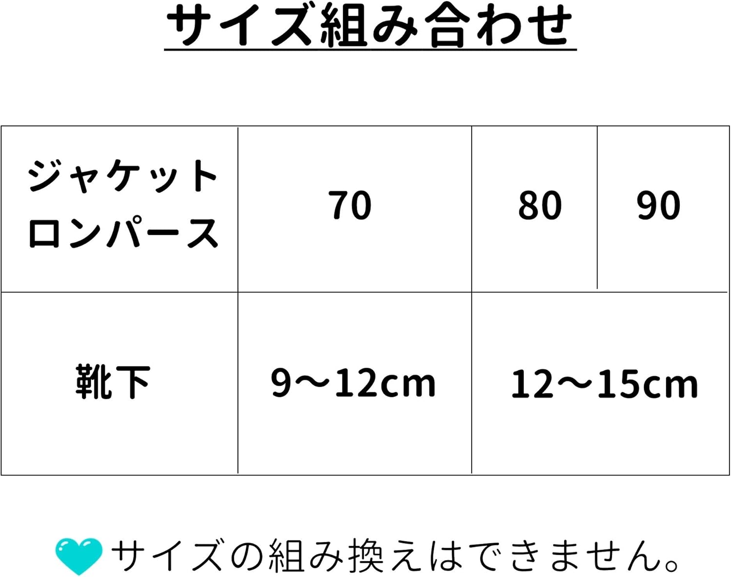 Amazon Co Jp アレスグーテ ベビー フォーマル 喪服 男の子 スーツ ブラックフォーマル 冠婚葬祭 結婚式 お葬式 服 ファッション小物