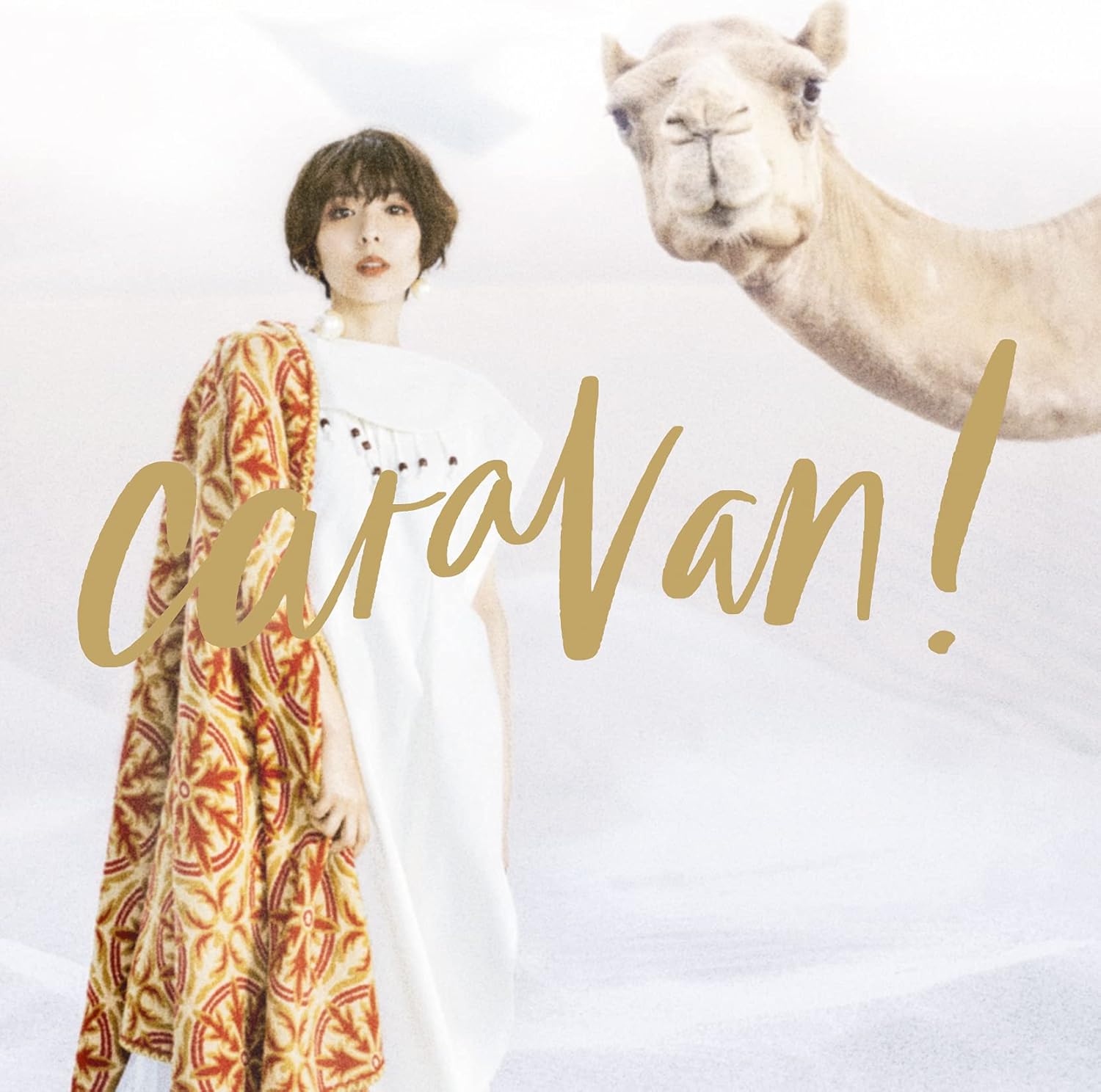 Amazon Caravan 通常盤 特典なし 豊崎愛生 アニメ ミュージック