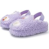 Disney Anna and Elsa Sherpa Scuff Slipper