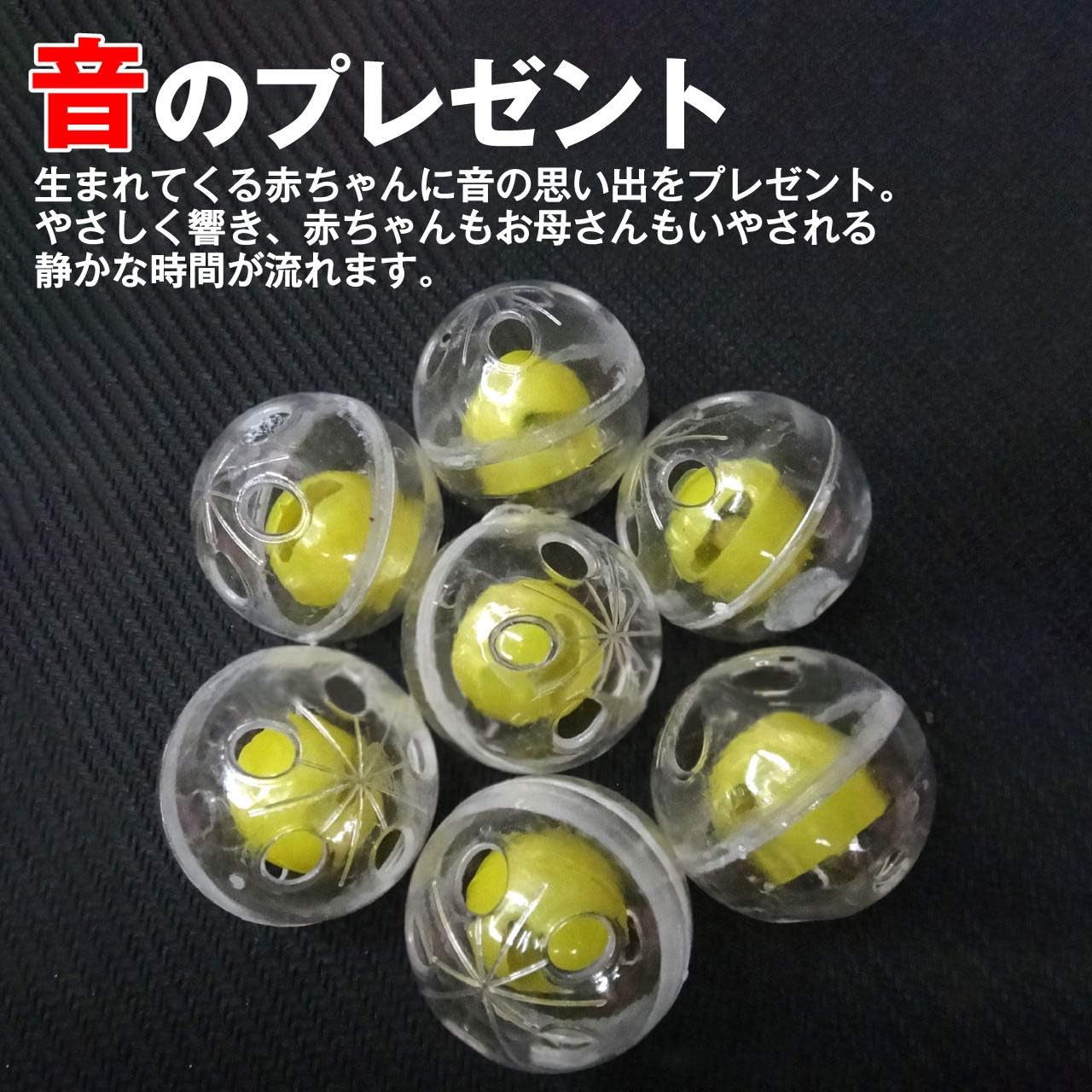 Amazon フェリモア 鳴き鈴 プラ鈴 手作り ハンドメイド おもちゃ ぬいぐるみ 手芸用品 個セット ぬいぐるみ おもちゃ
