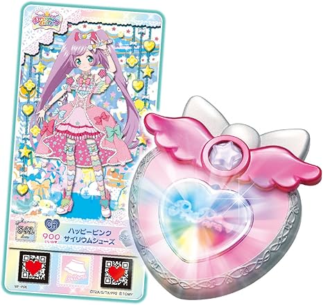 Amazon プリパラ サイリウムチャーム ミルコレセット 携帯ゲーム おもちゃ Amazon プリパラ サイリウムチャーム ミルコレセット 携帯ゲーム おもちゃ