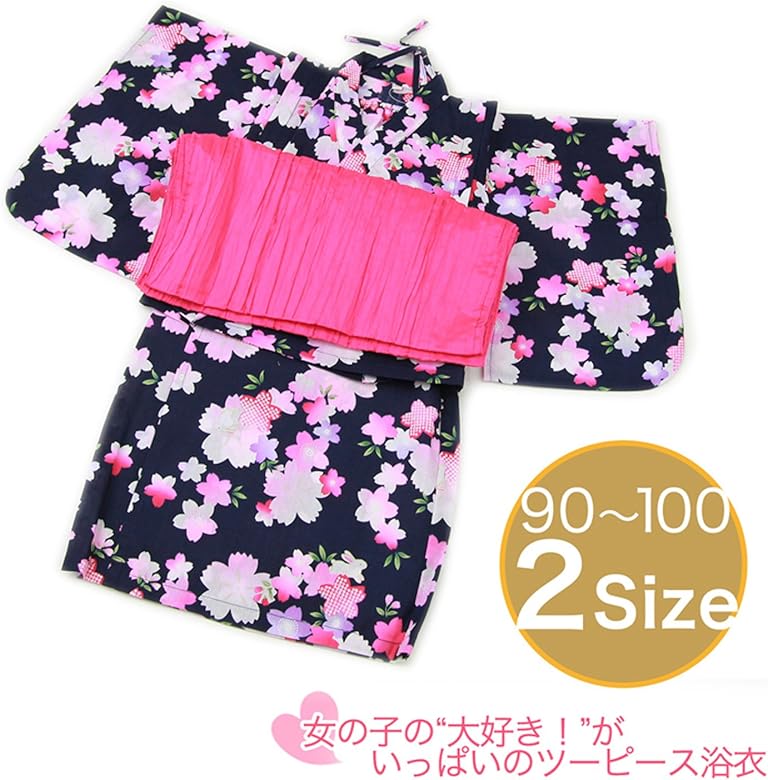 Amazon 女の子 変わり織キッズ浴衣ツーピース帯付き３点セット 紺地になでしことさくら 90 100 キッズドレス ワンピースタイプ 子供用 ゆかた キッズ Mini セパレート レトロ へこ帯 Zu 女の子向け着せ付け簡単のセパレートタイプ浴衣 90cm 着物 浴衣 通販