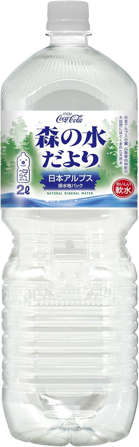 Amazon コカ コーラ 森の水だより 日本アルプス ペットボトル 2l 10本 森の水だより ミネラルウォーター 通販