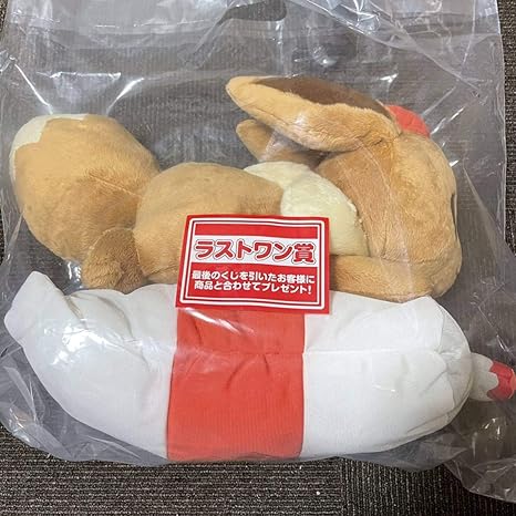 Amazon いたずらイーブイ ぬいぐるみ 一番くじ Pokemon Eievui Colorful Art ポケモンイーブイ ぬいぐるみ ホビー