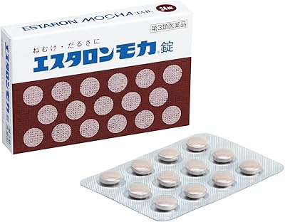 【第3類医薬品】エスタロンモカ錠 24錠