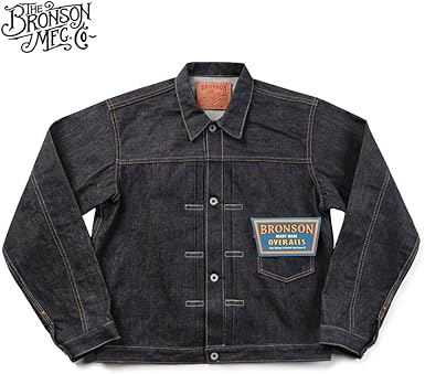 bronson denim jacket