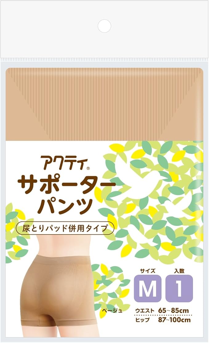 Amazon アクティ 介護用 サポーターパンツ Mサイズ 1枚 尿とりパッド併用タイプ 繰り返し使用可能 アクティ ドラッグストア