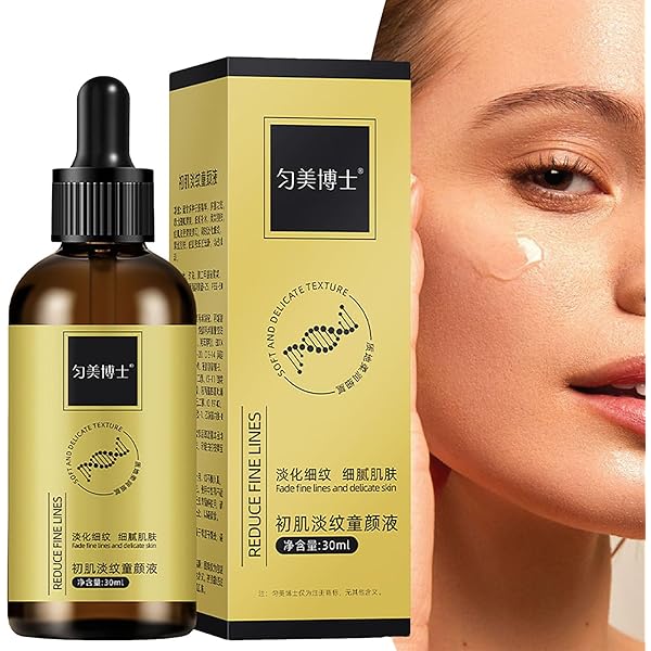 美容液 LIFTANT Firming Serum 30mL Amazon.com: 30 ML Anti-Wrinkle Firming Serum,Lasting