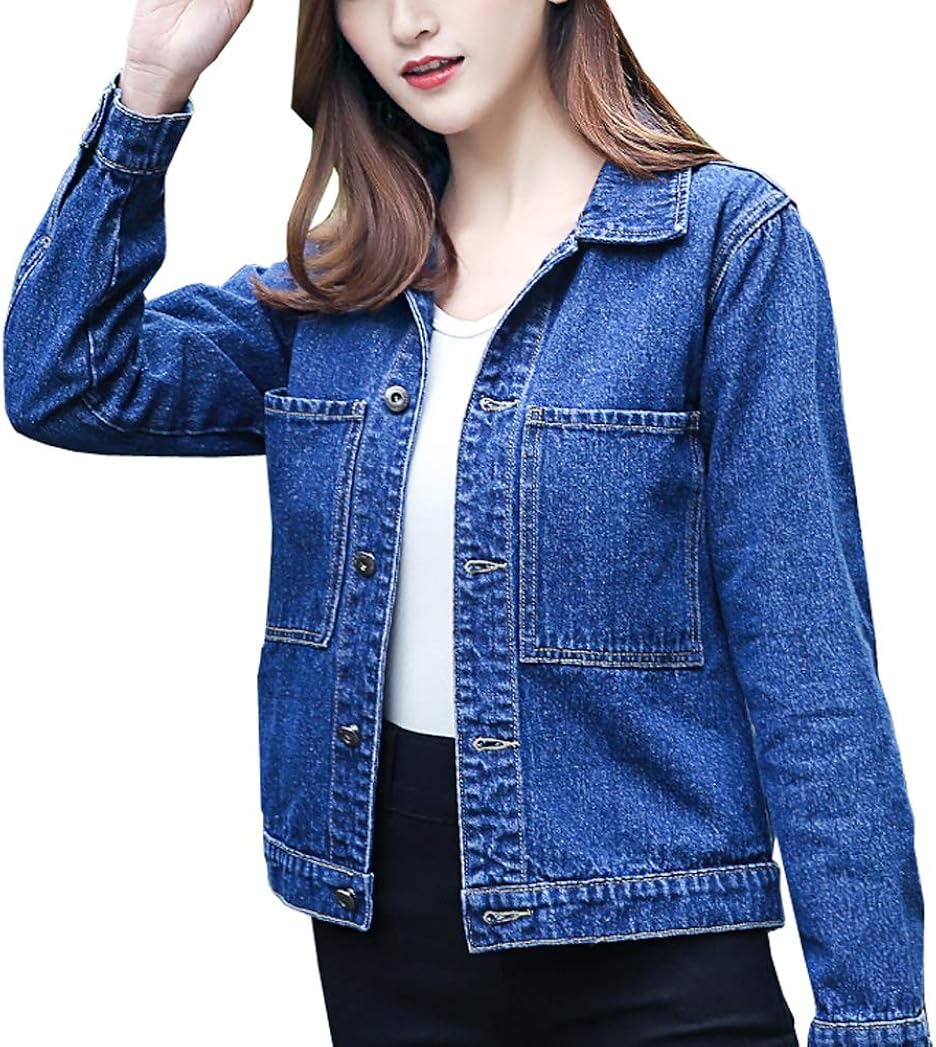 only denim jacket