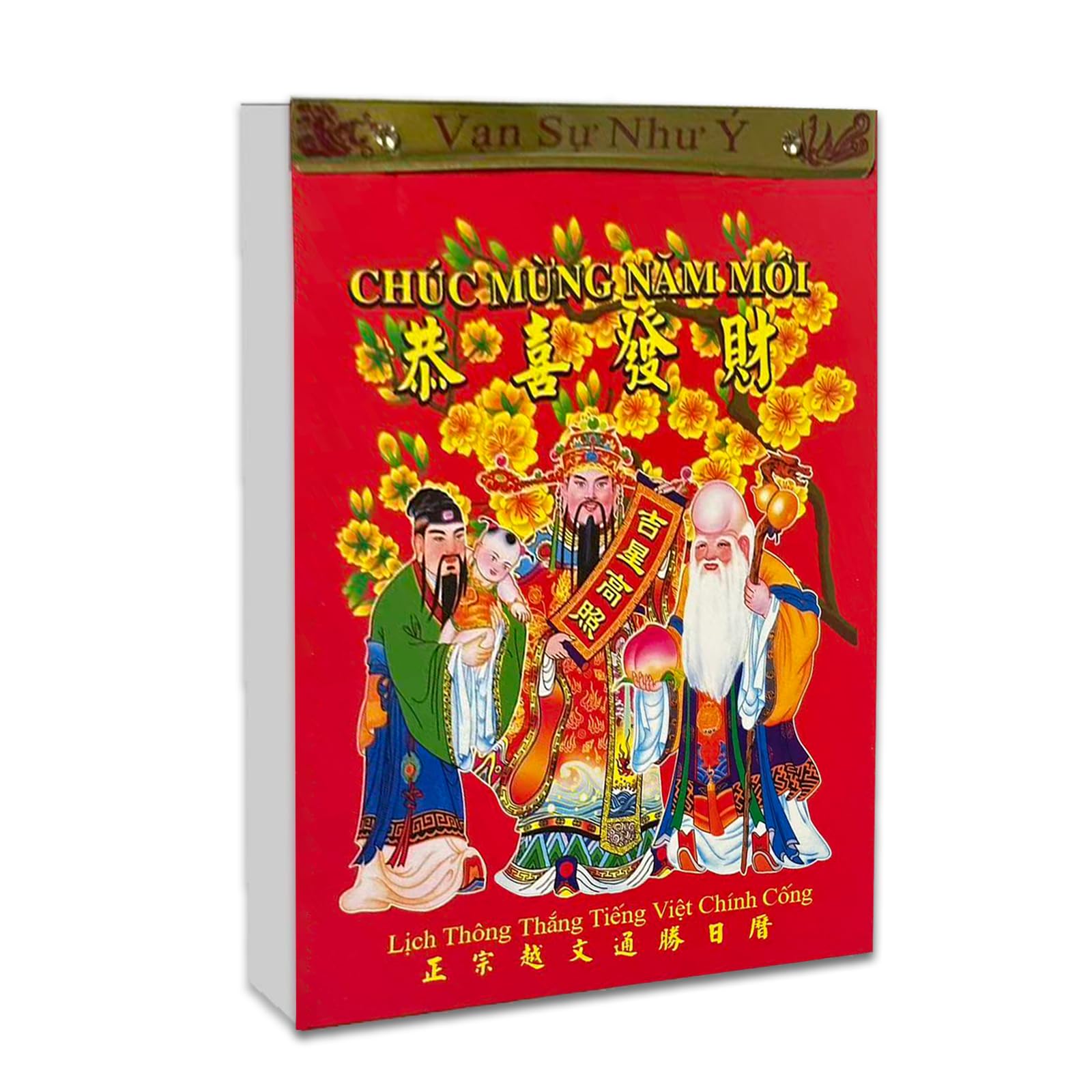 View 1 of 2026 Vietnamese Daily Calendar - Zodiac Horse Feng Shui Hanging Daily Wall Calendar, Spring Festival Lunar New Year Mounted Calendar for Year of The Horse Asian L?ch Vi?t Nam, 7.48Wx10.24H