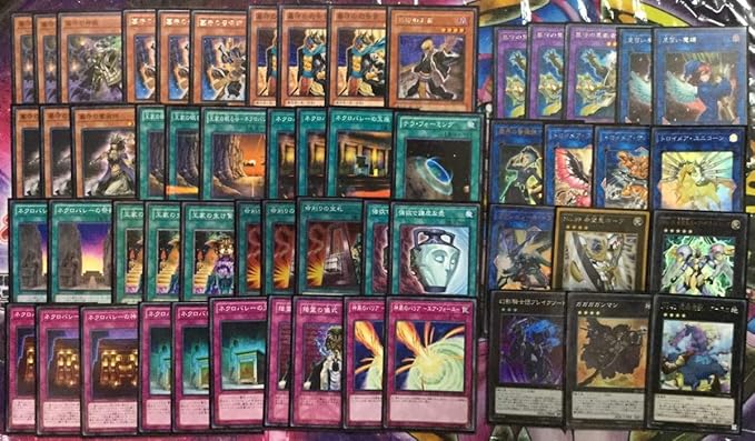 Amazon 墓守 デッキ 新規入り 遊戯王 墓守の異能者 墓守の司令官 墓守の召喚師 王家の生け贄 ネクロバレー 降霊の儀式 トロイメア 等 303 フィギュア ドール 通販