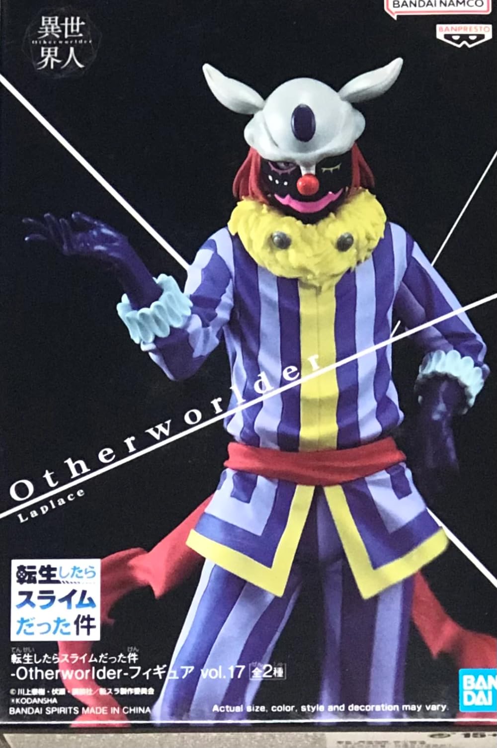 Banpresto - Figurine That Time I Got Reincarnated As A Slime - Otherworlder Vol 17 Laplace 17cm