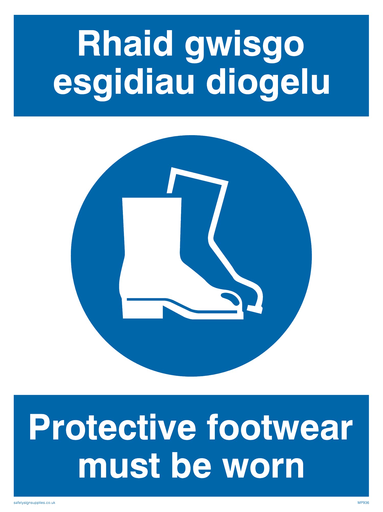 Pack of five - Rhaid Gwisgo Esgidiau Diogelu Sign - 150x200mm - A5P