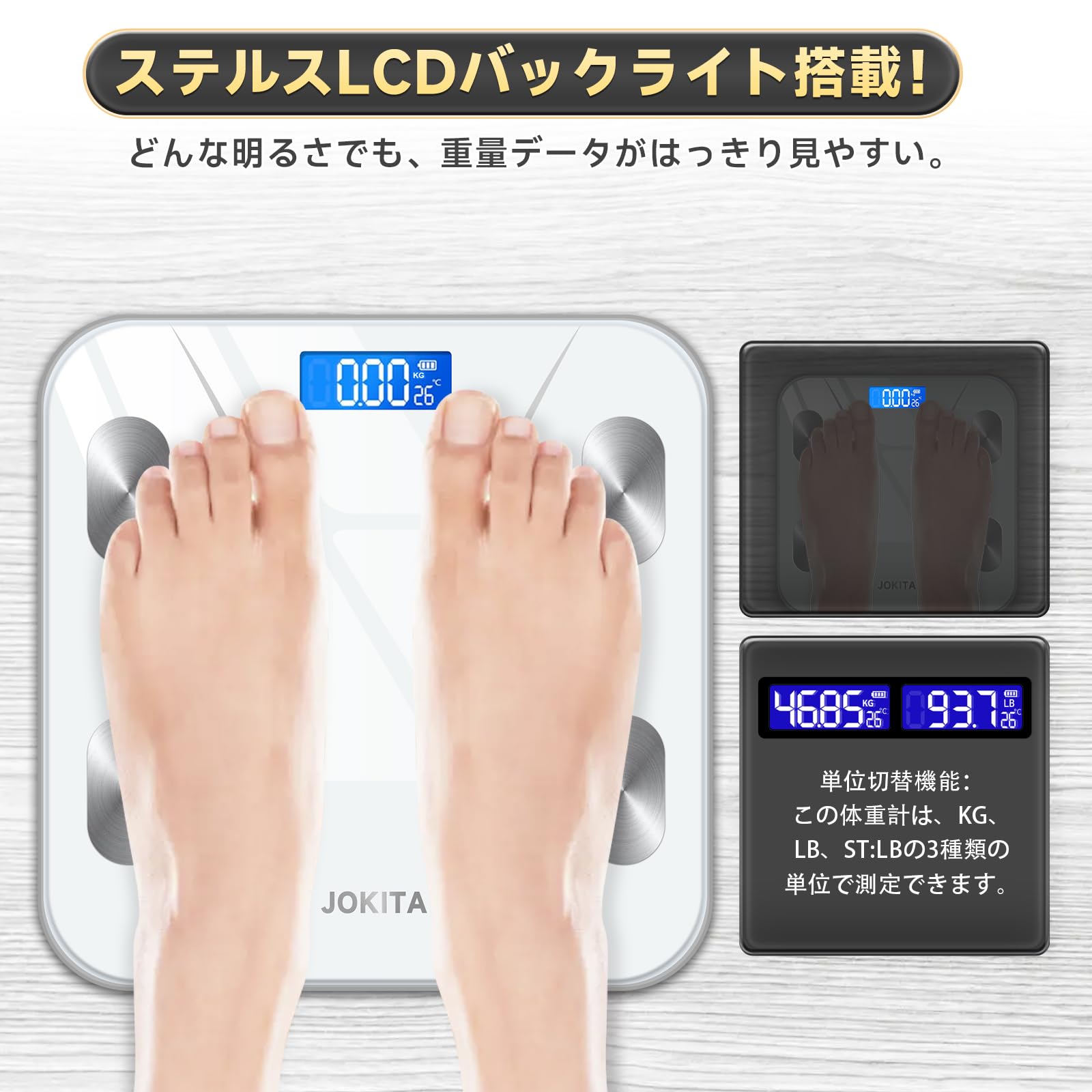 Mua Body Scale, Bluetooth Smartphone Linked Body Composition Meter ...