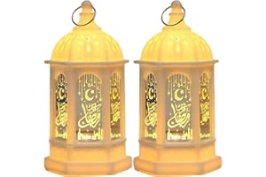 2Pcs Ramadan Lanterns Exquisite Ramadan Lights with Islamic Motifs for Kids Eid Decoration for Home Indoor Outdoor Decor (2PC