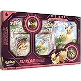 Amazon Com Pokemon Tcg Shining Fates Collection Pikachu V Box Everything Else