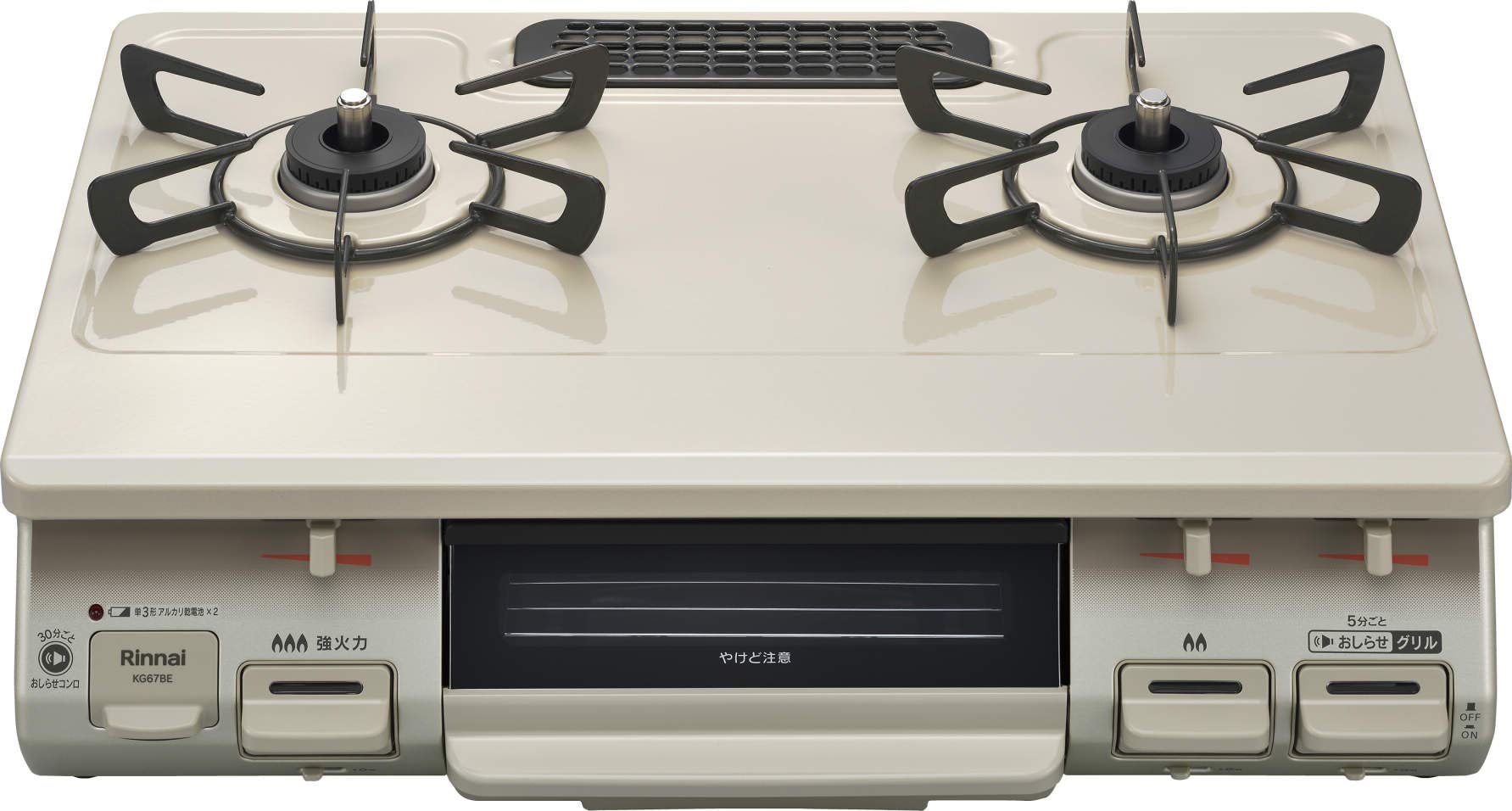 リンナイ ガスコンロ ガステーブル 幅約60cm 片面焼グリル プッシュ点火 左強火力 都市ガス用 ベージュ KG67BEL/13A商品画像