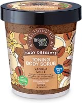 Organic Shop Toning Body Scrub Vanilla Latte Exfoliating Skin 450ml