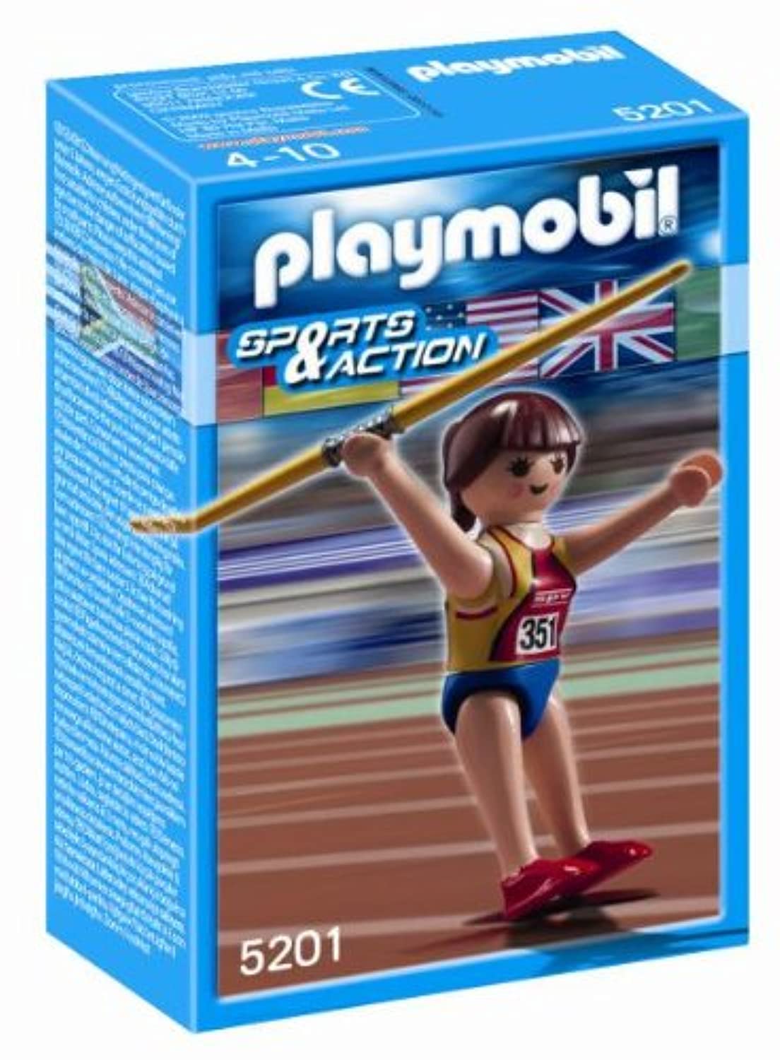 Playmobil Javelin Thrower