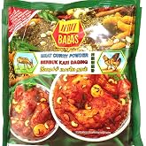 Curry Powder (Meat Curry) - 8oz (Pack of 3)