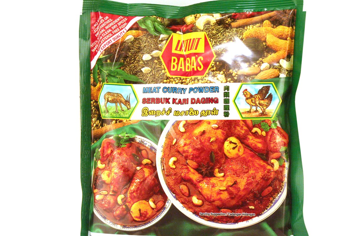 Yeo Malaysian Curry Powder (Poudre De Curry) 1.76oz (3