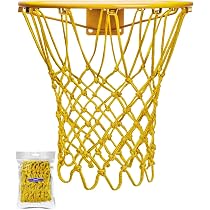 Ultra Heavy Duty Basketball Net | Official Lebanon