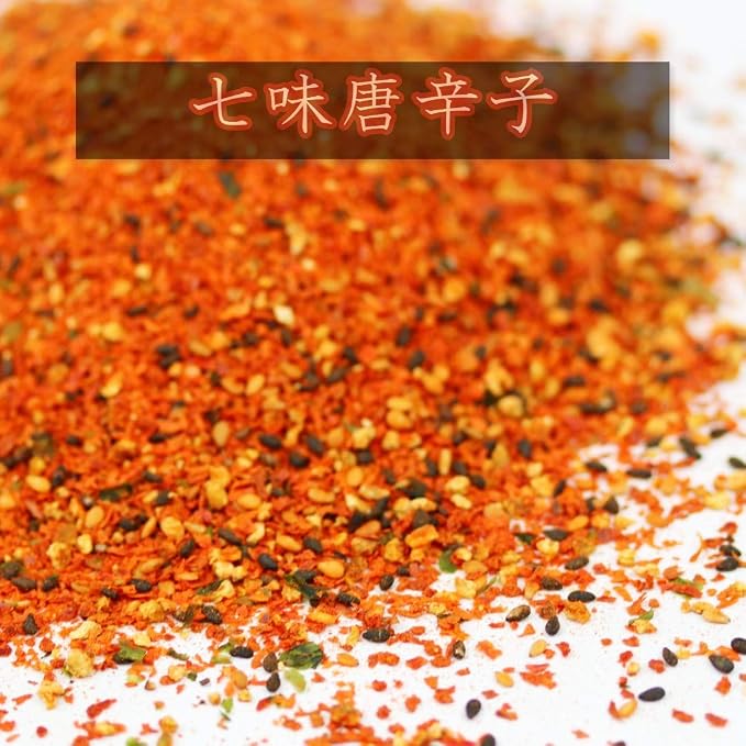 Amazon 大洋物産 七味唐辛子 1kg 業務用 大洋物産 唐辛子 通販