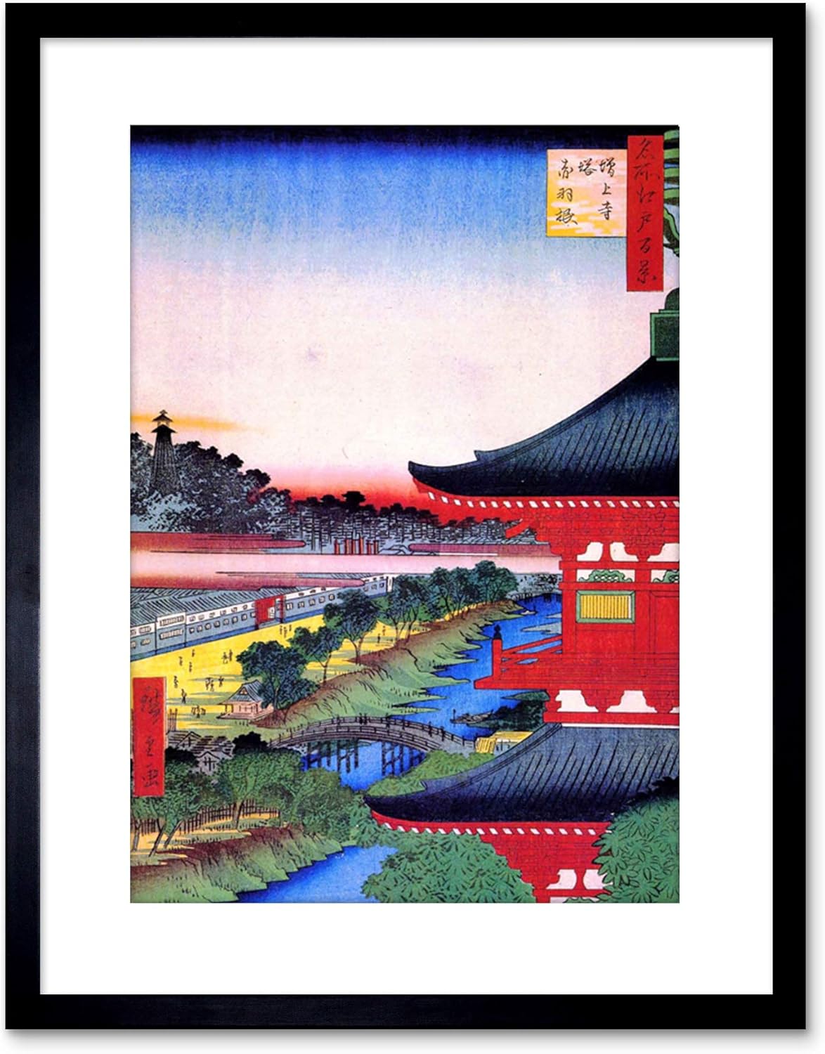 The Art Stop Painting Japanese Woodblock View Pagoda RED Framed Print F97X4824