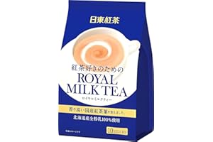 Royal Milk Tea 10Sticks 4.9oz 2pcs Japanese Instant Miilk Tea Nittoh Ninjapo