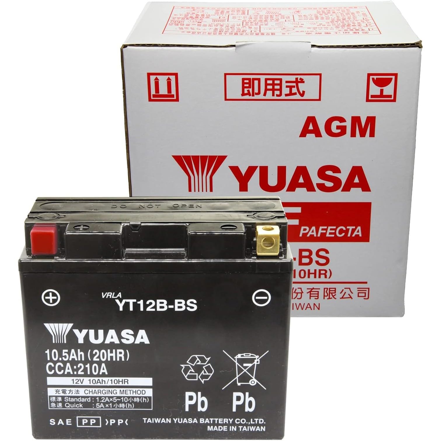 TAIWAN YUASA [ 台湾ユアサ ] シールド型 バイク用バッテリー YT12B-BS商品画像